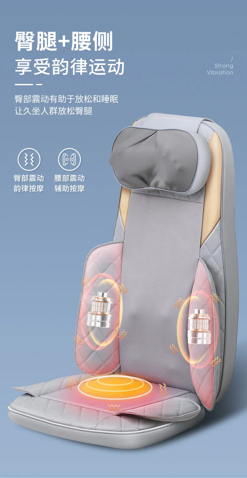 whole body Massage Pad